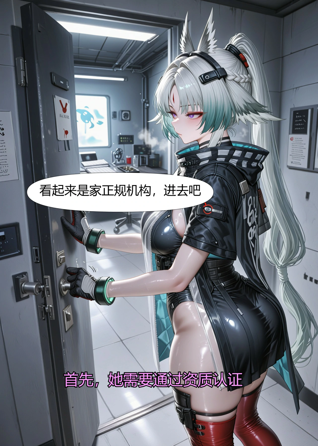 第48页