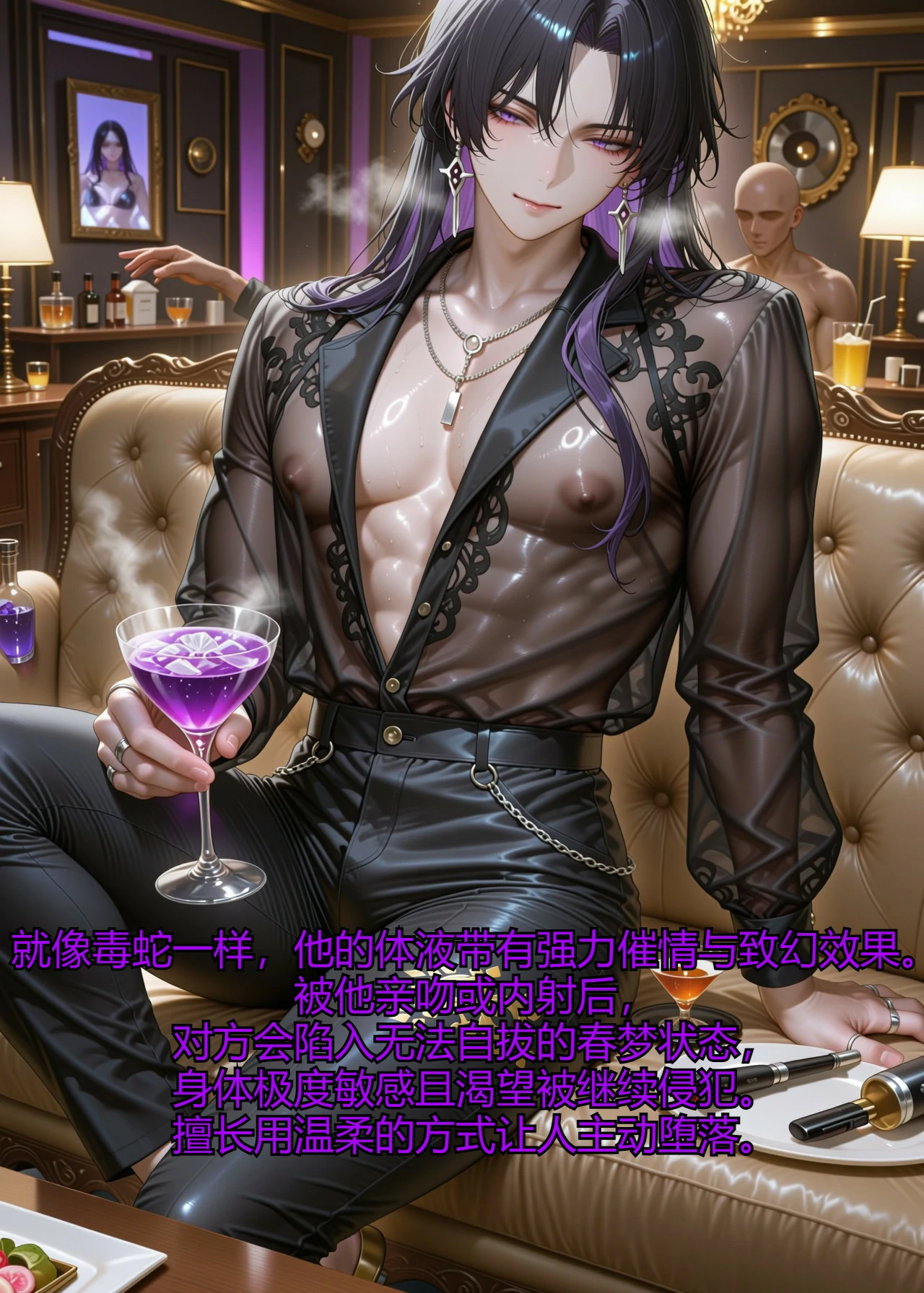 第133页