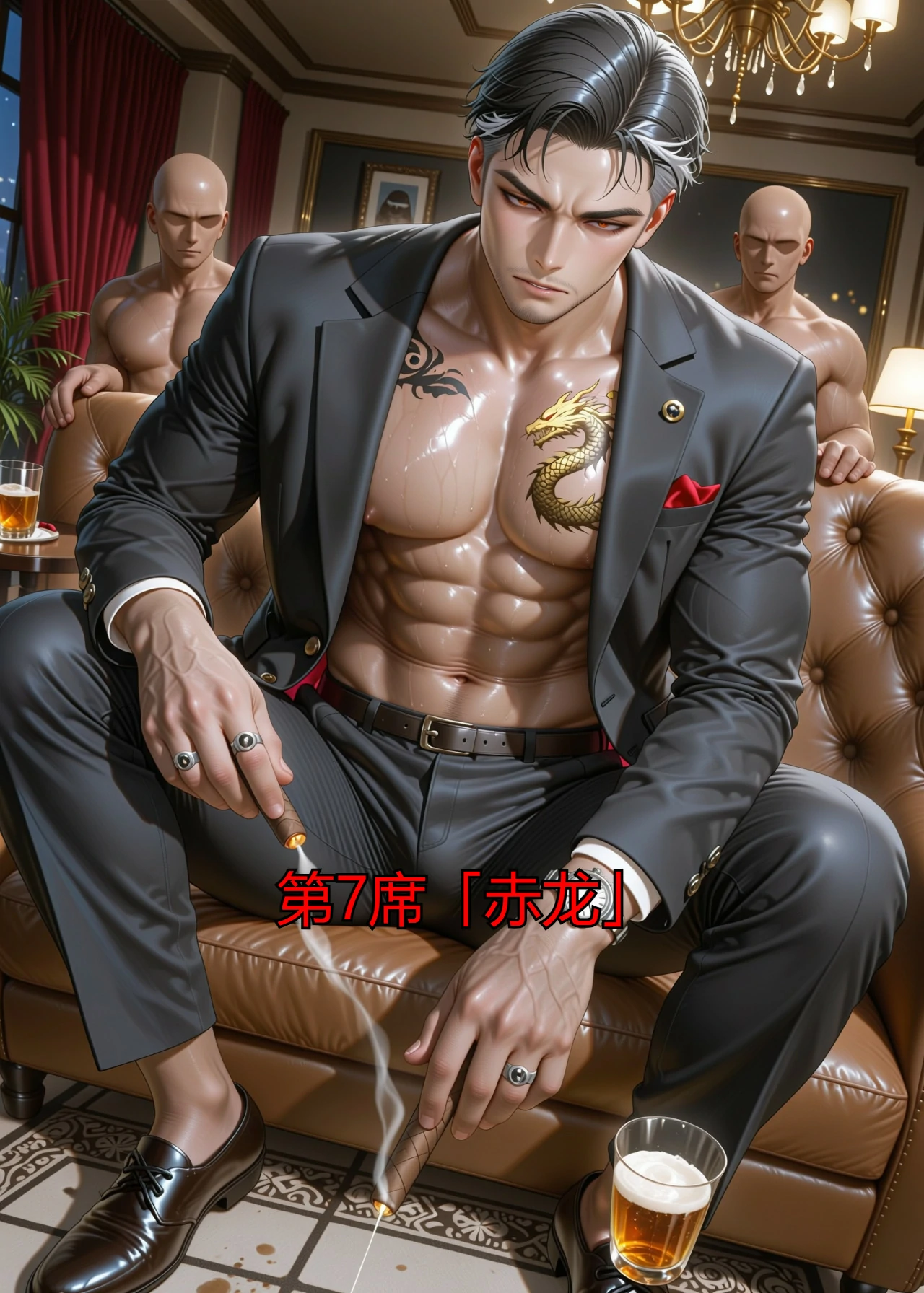 第146页
