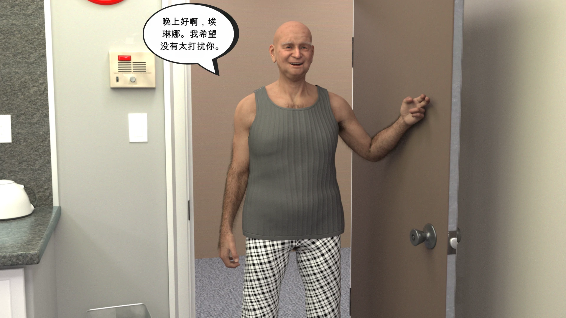 第23页