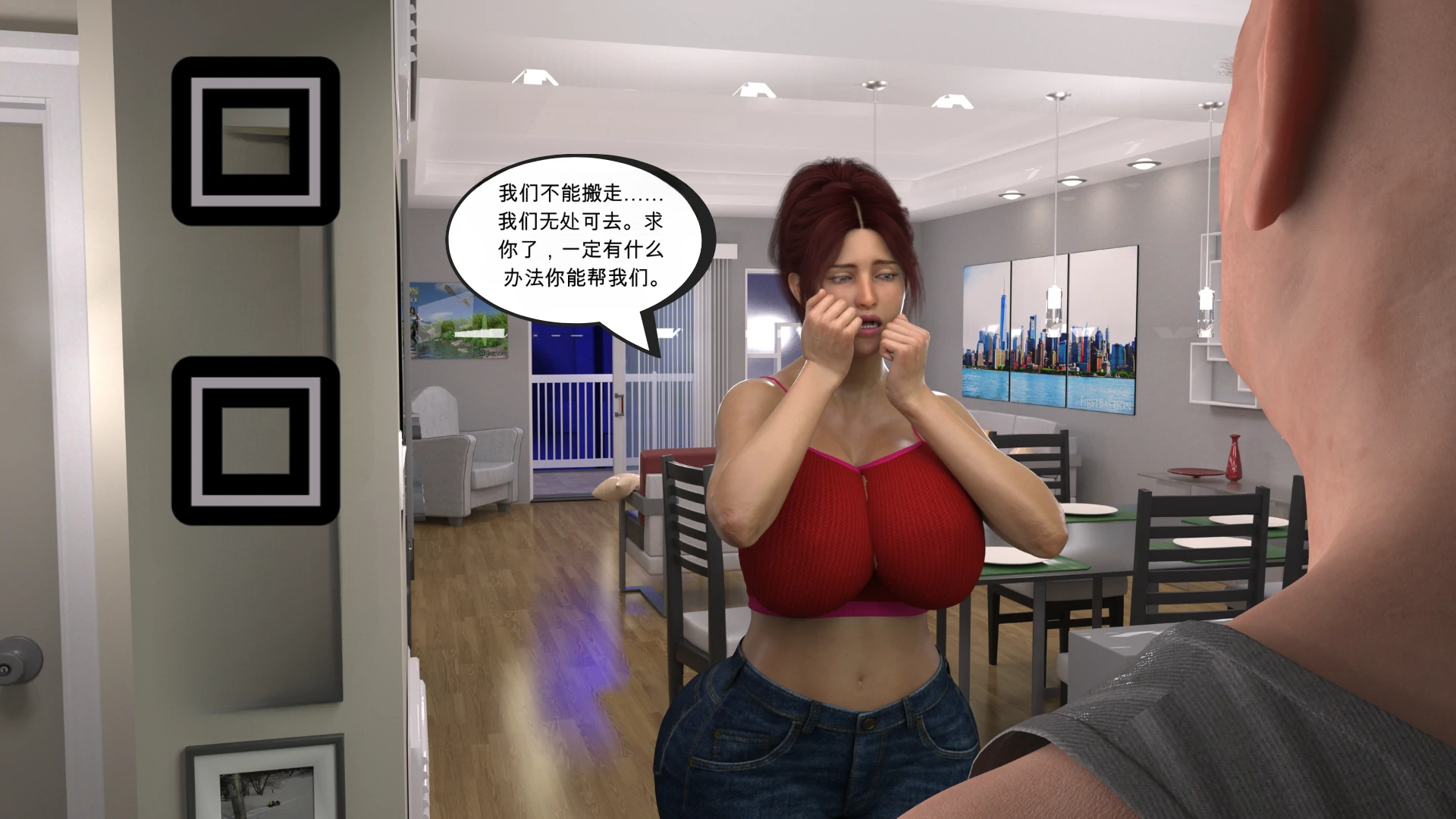 第27页