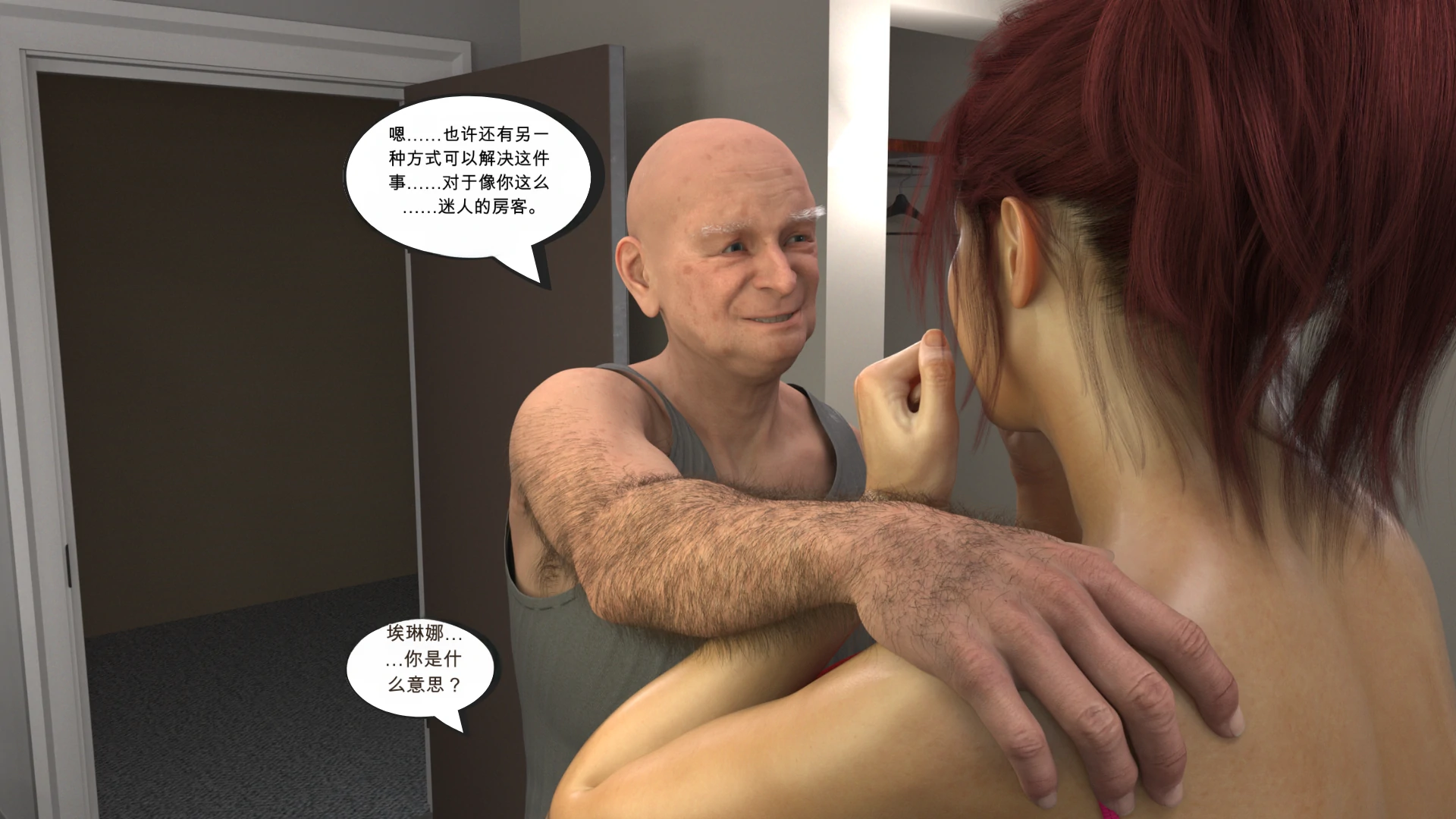 第28页