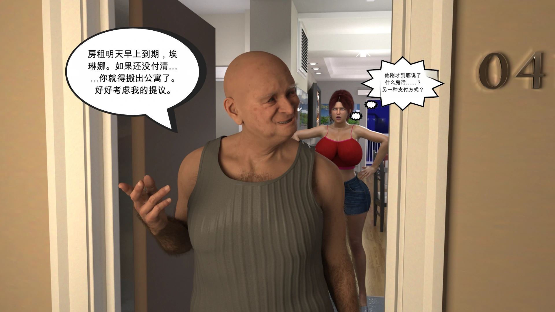 第32页