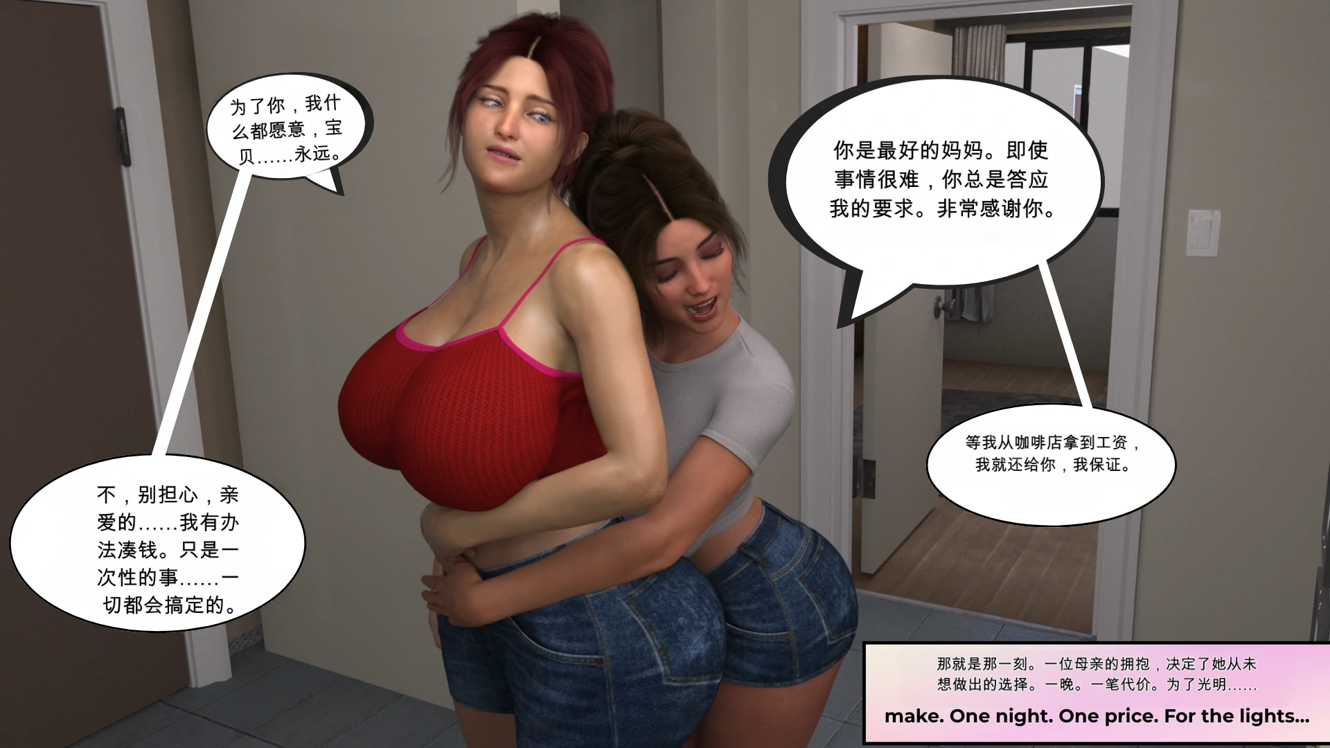 第38页