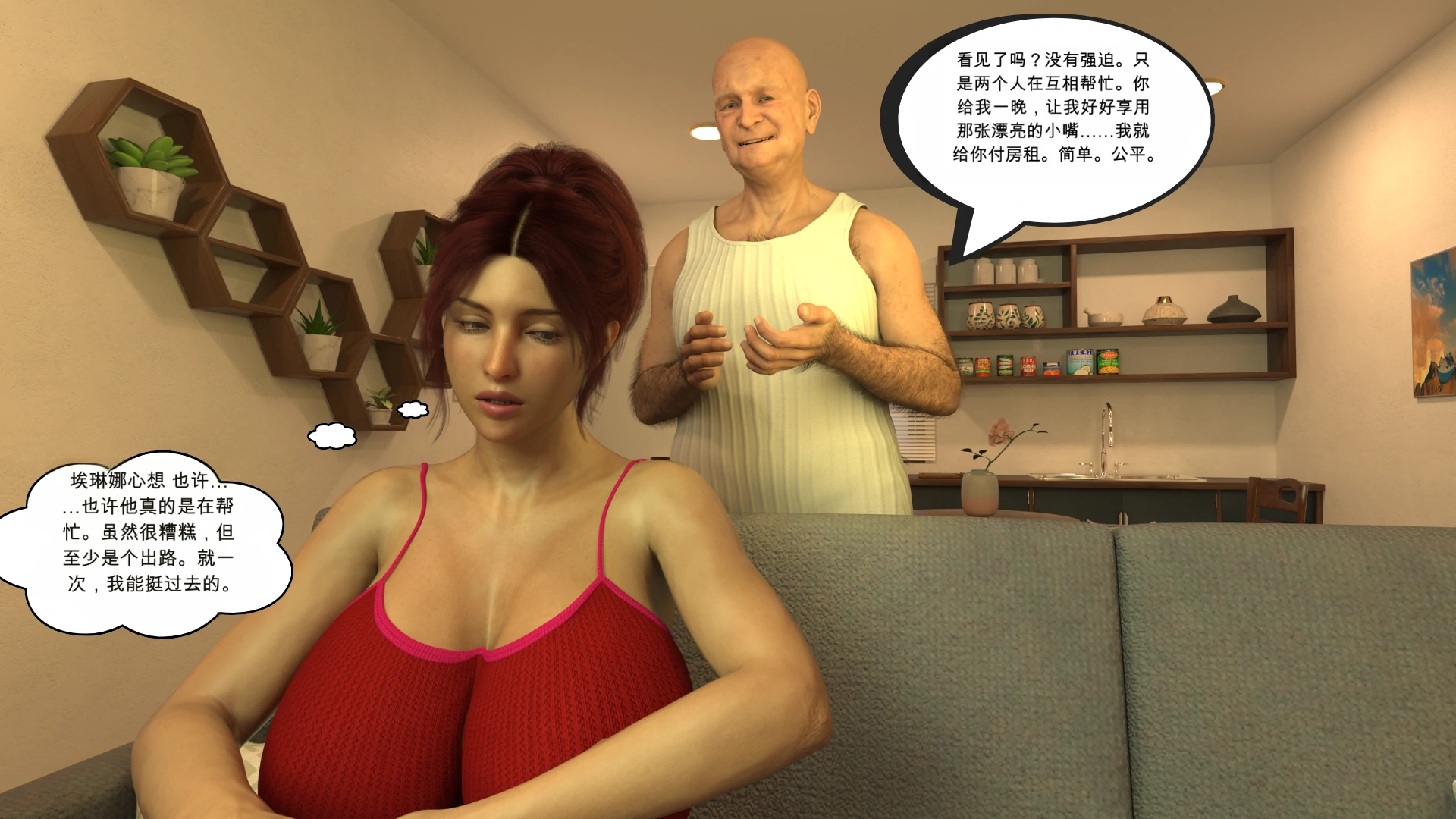 第47页
