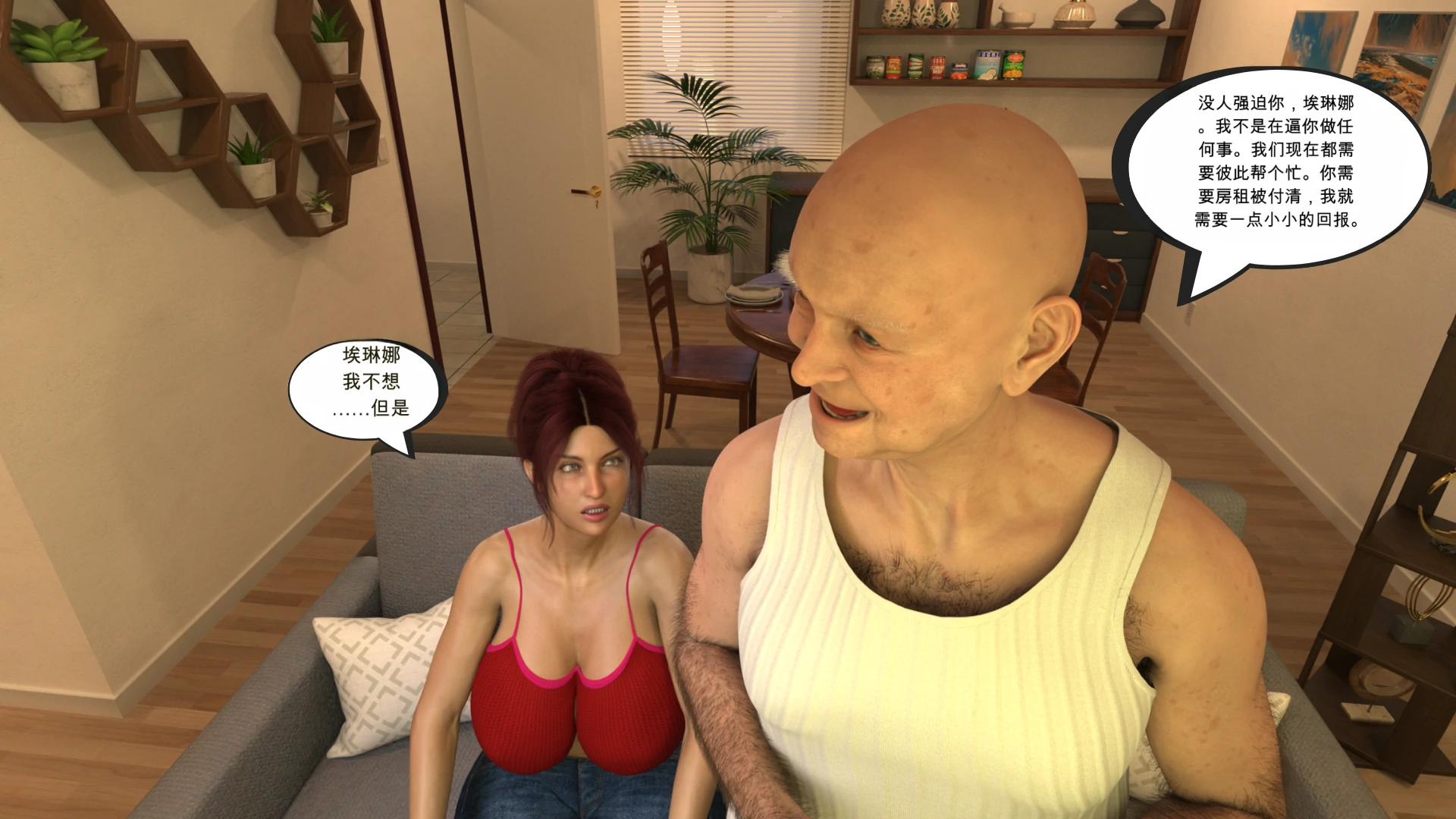 第46页