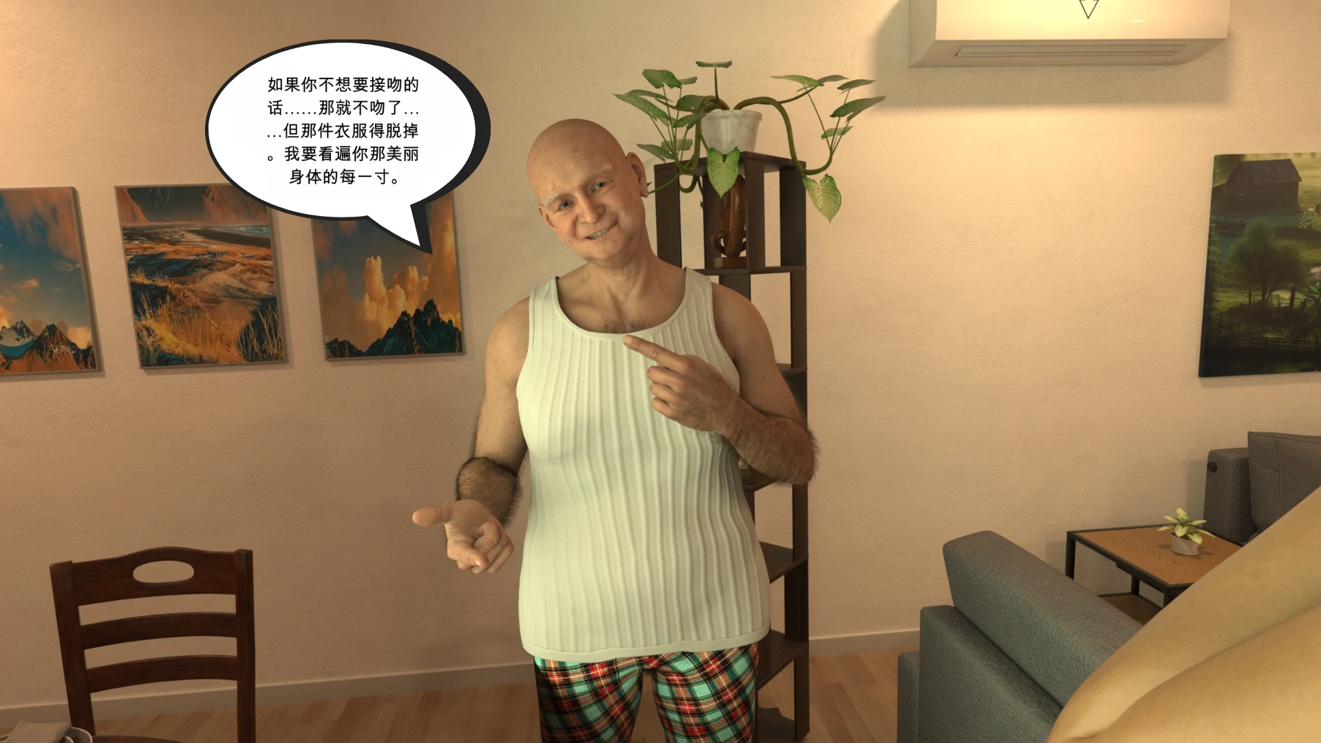 第54页