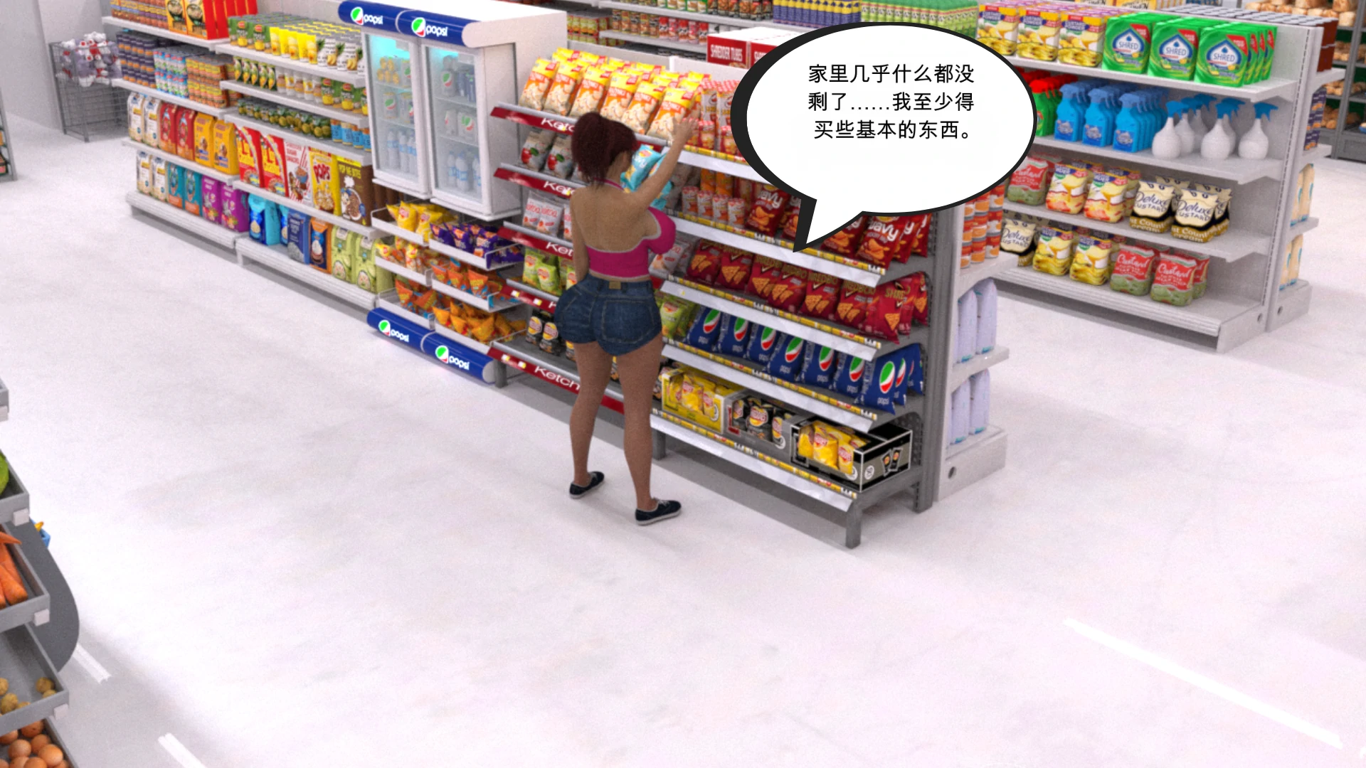 第91页