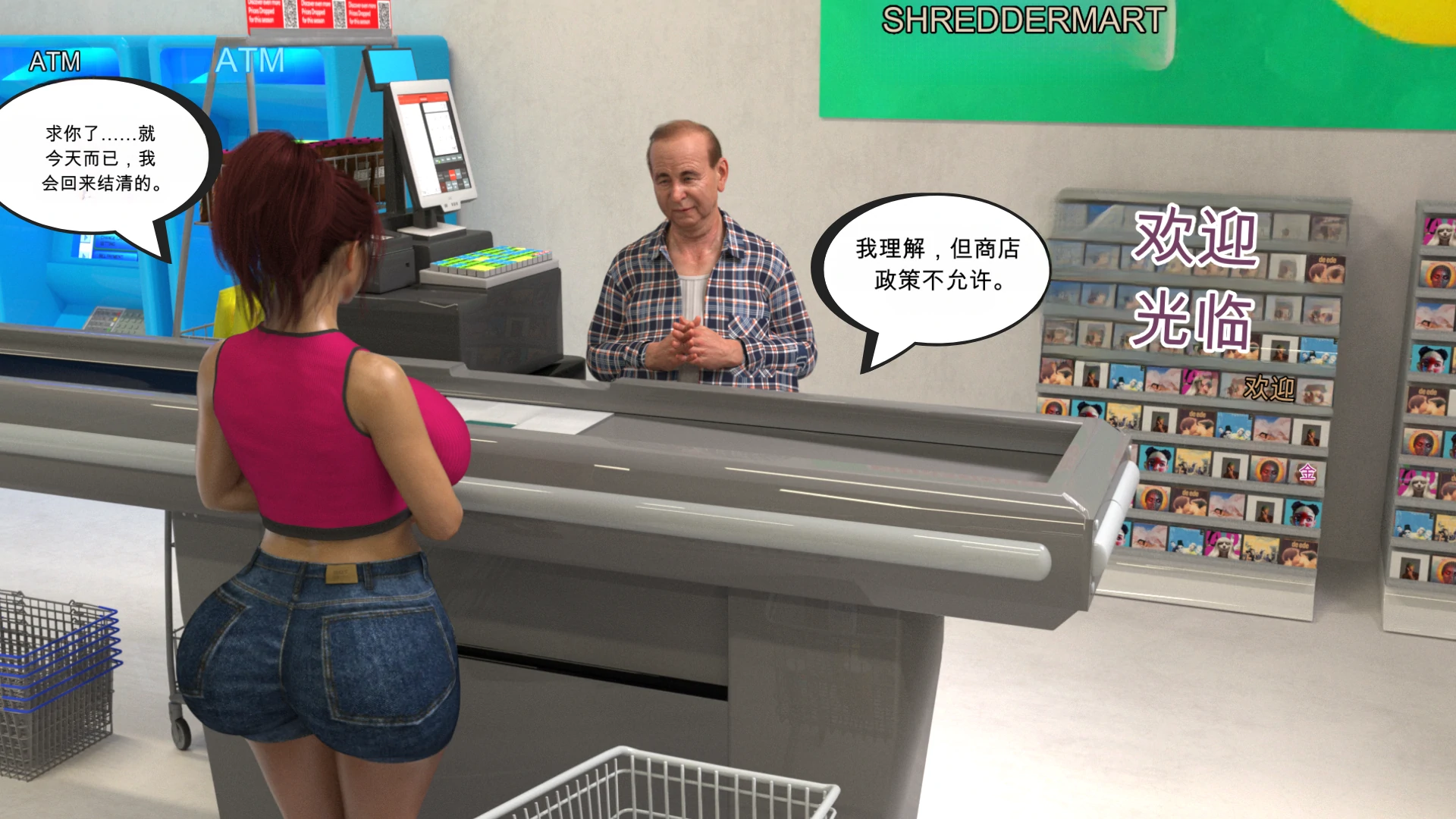 第95页