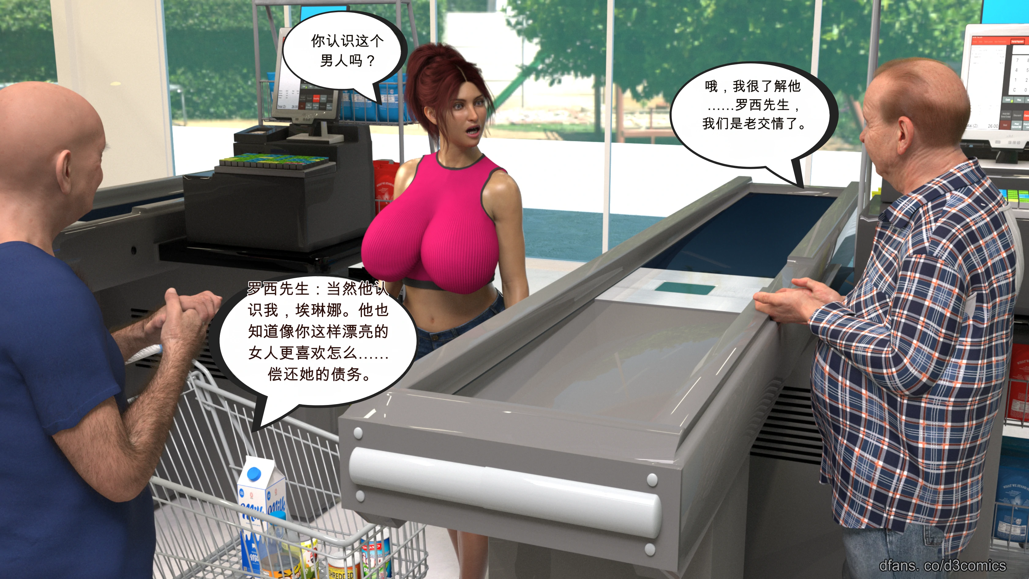 第5页