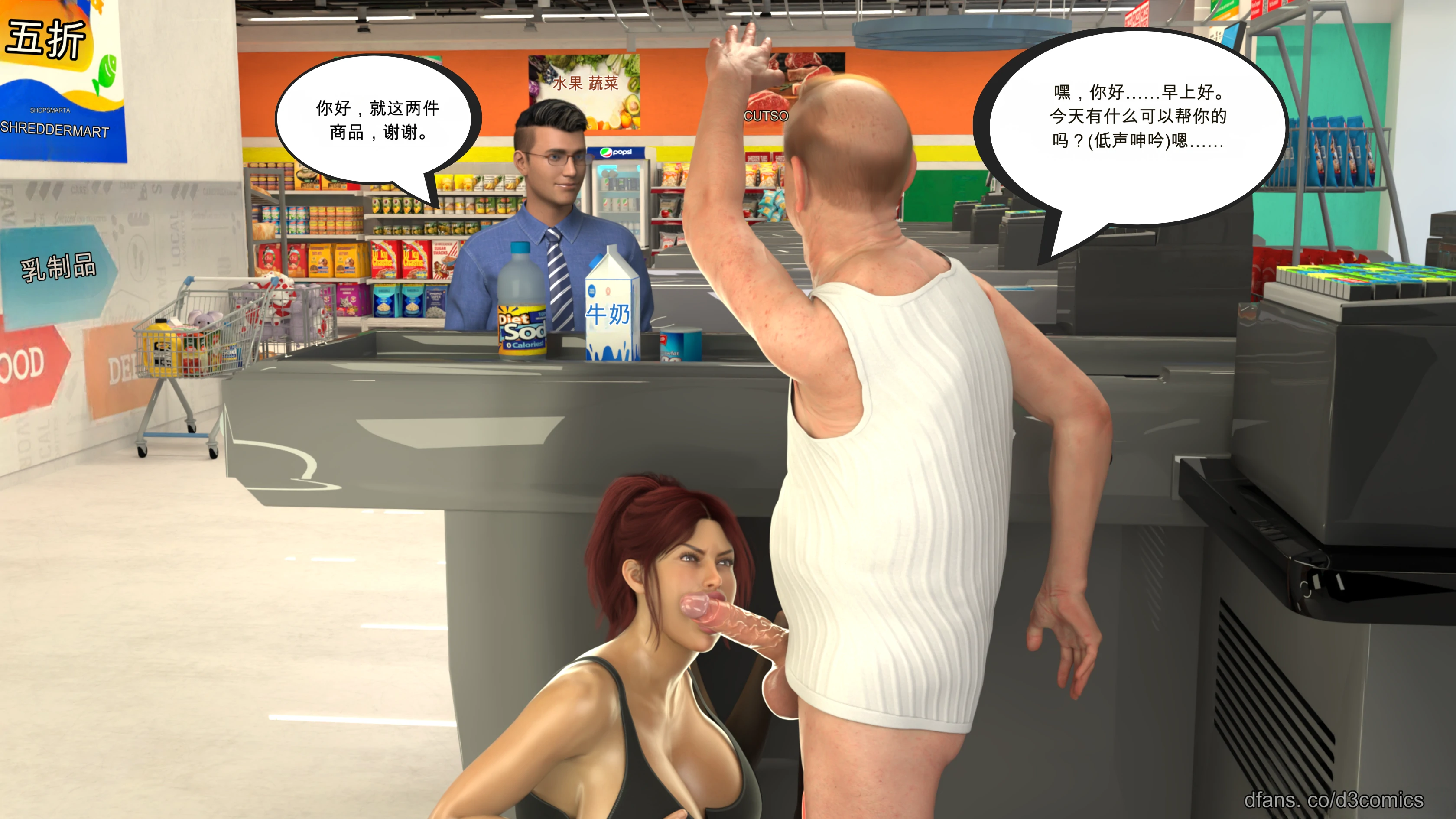 第32页