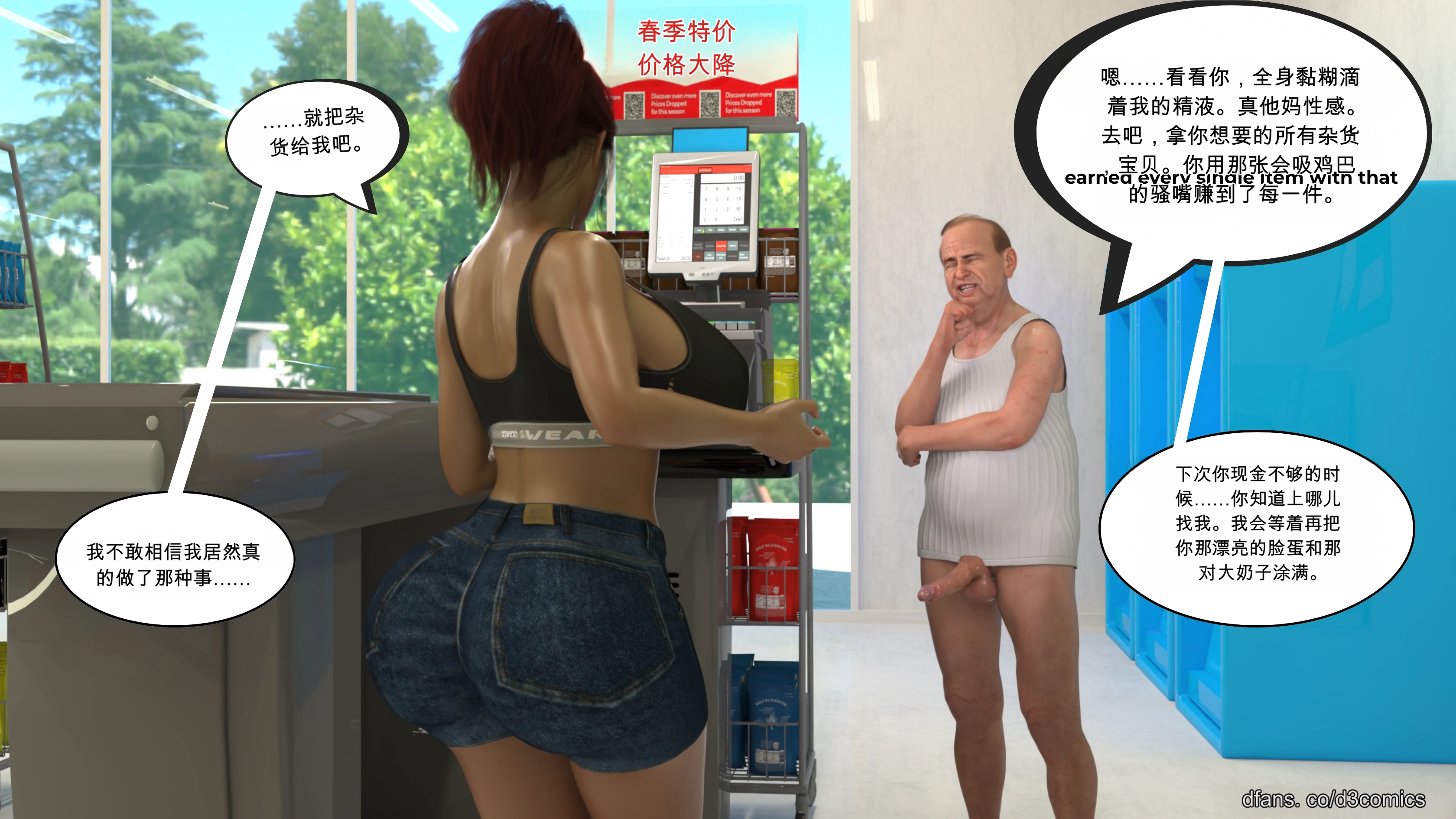 第40页