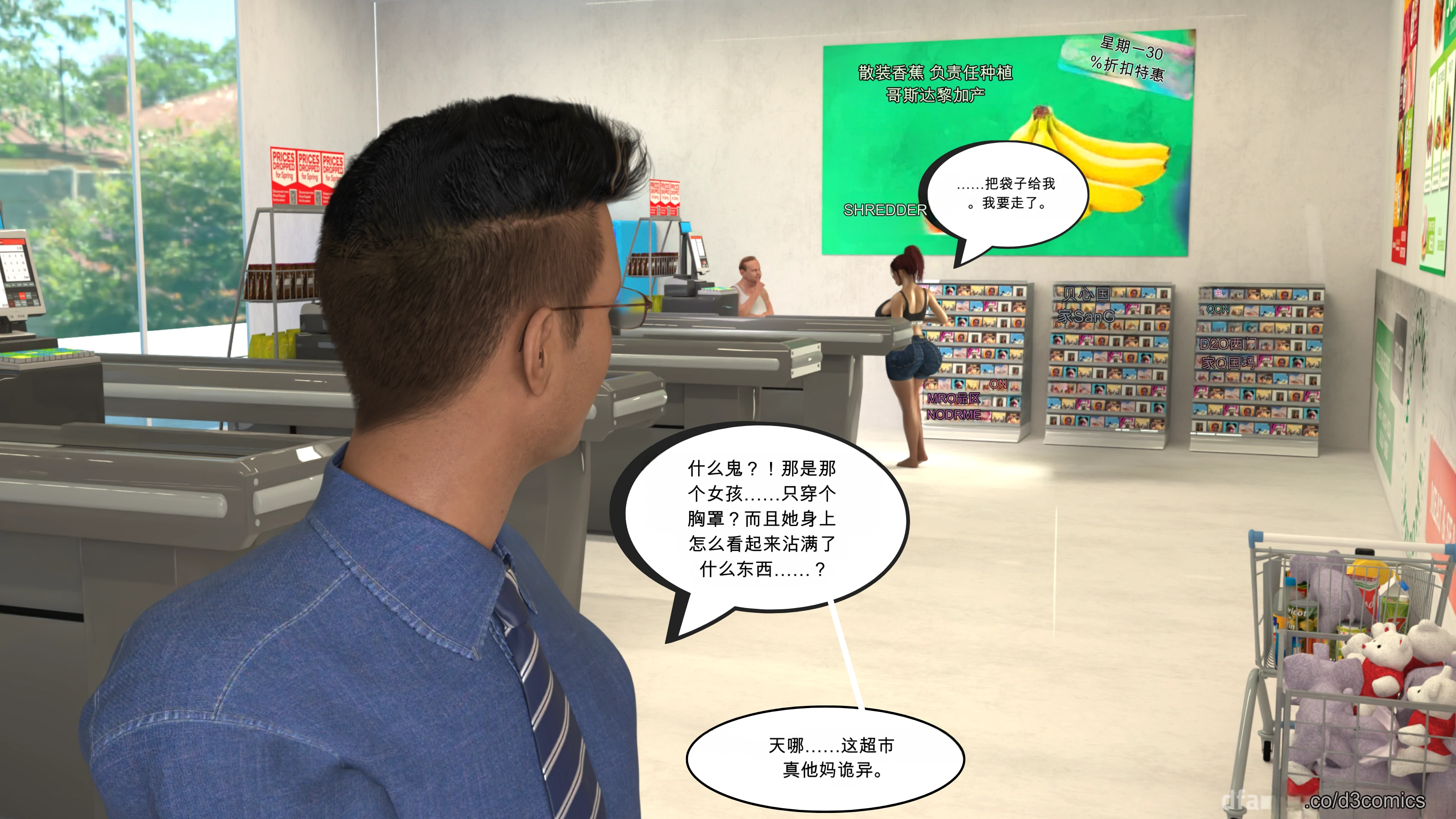 第41页