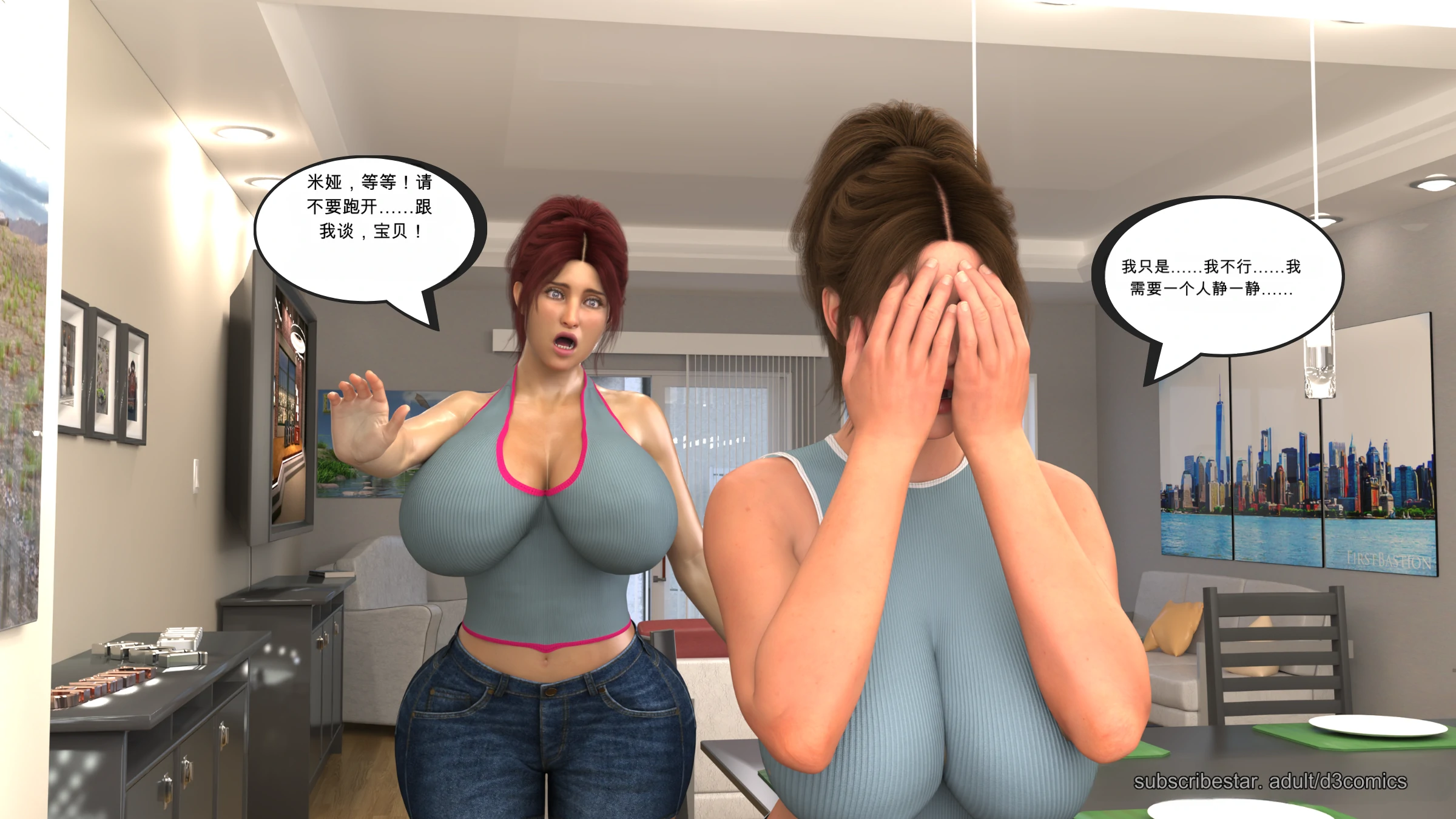 第84页