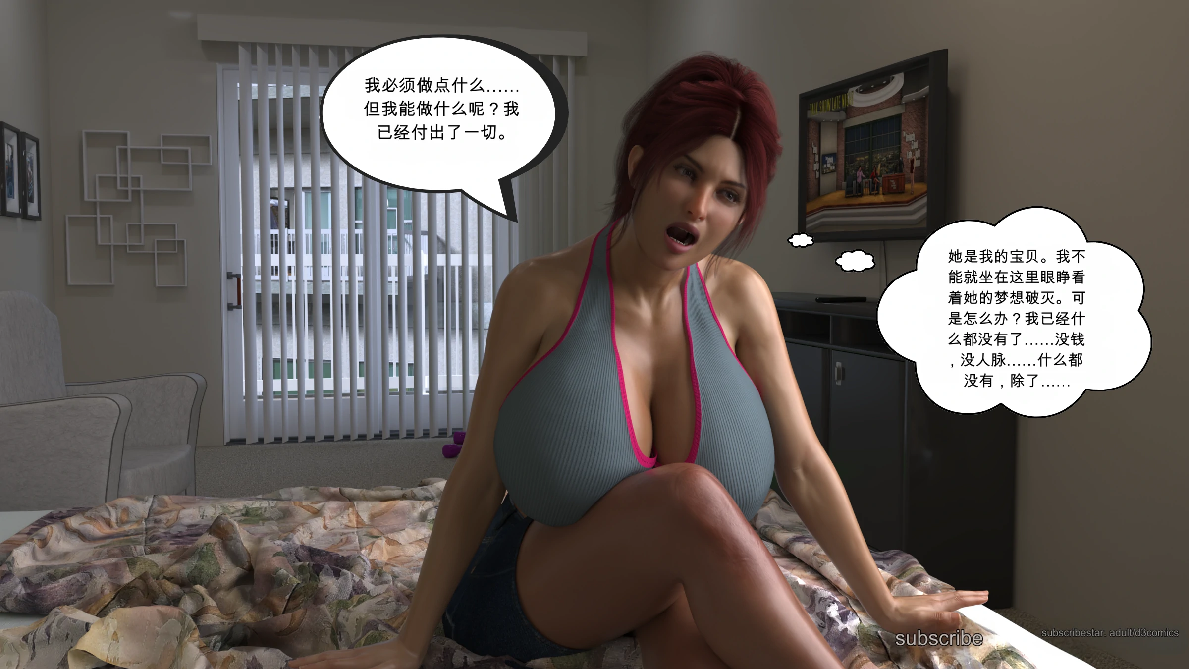第86页