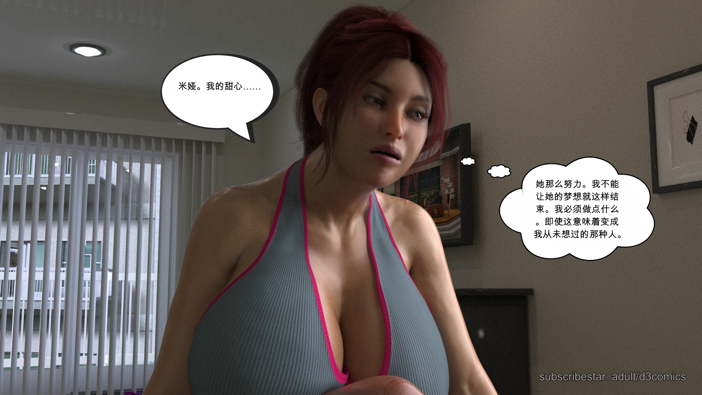 第89页