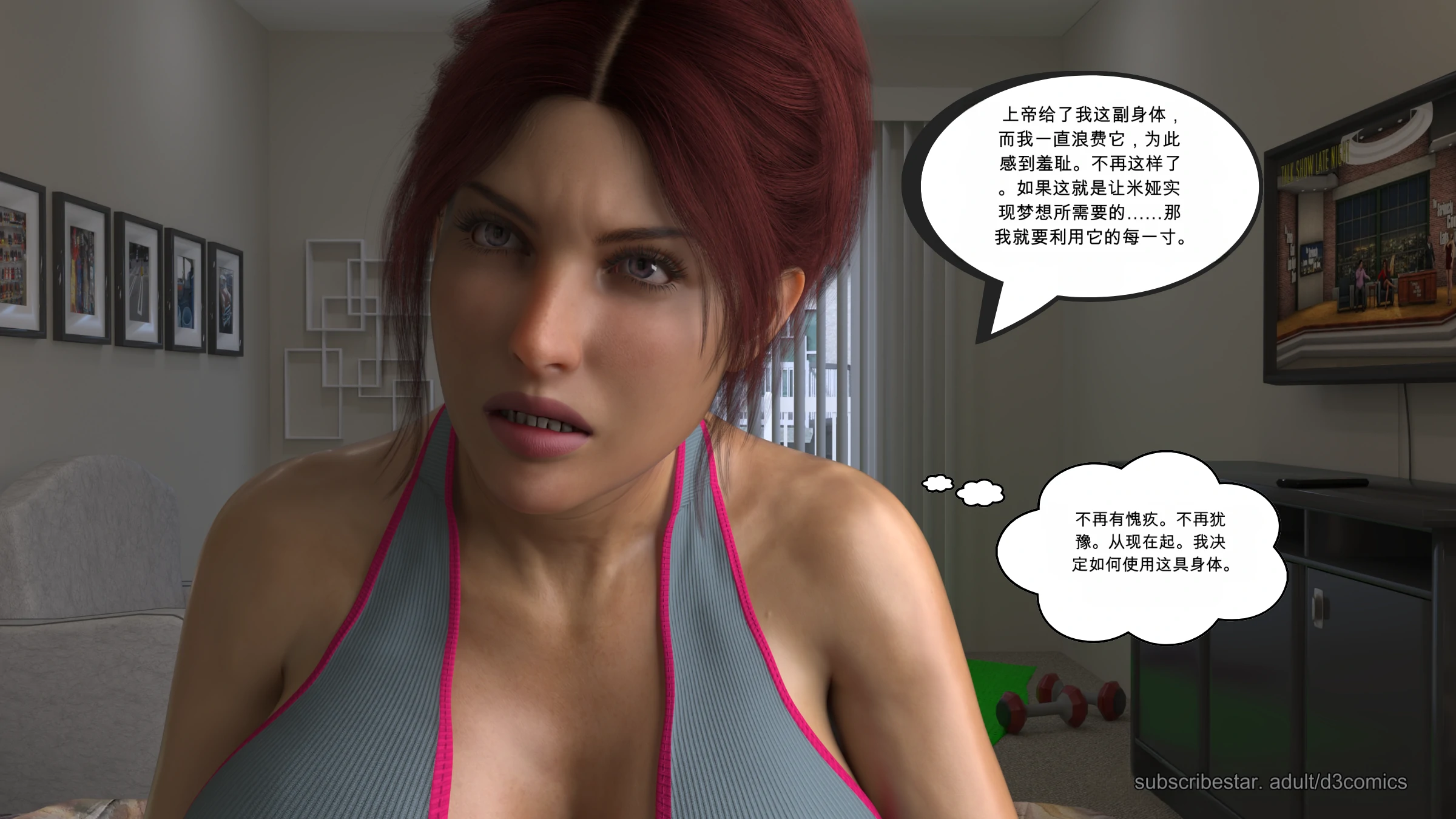 第90页
