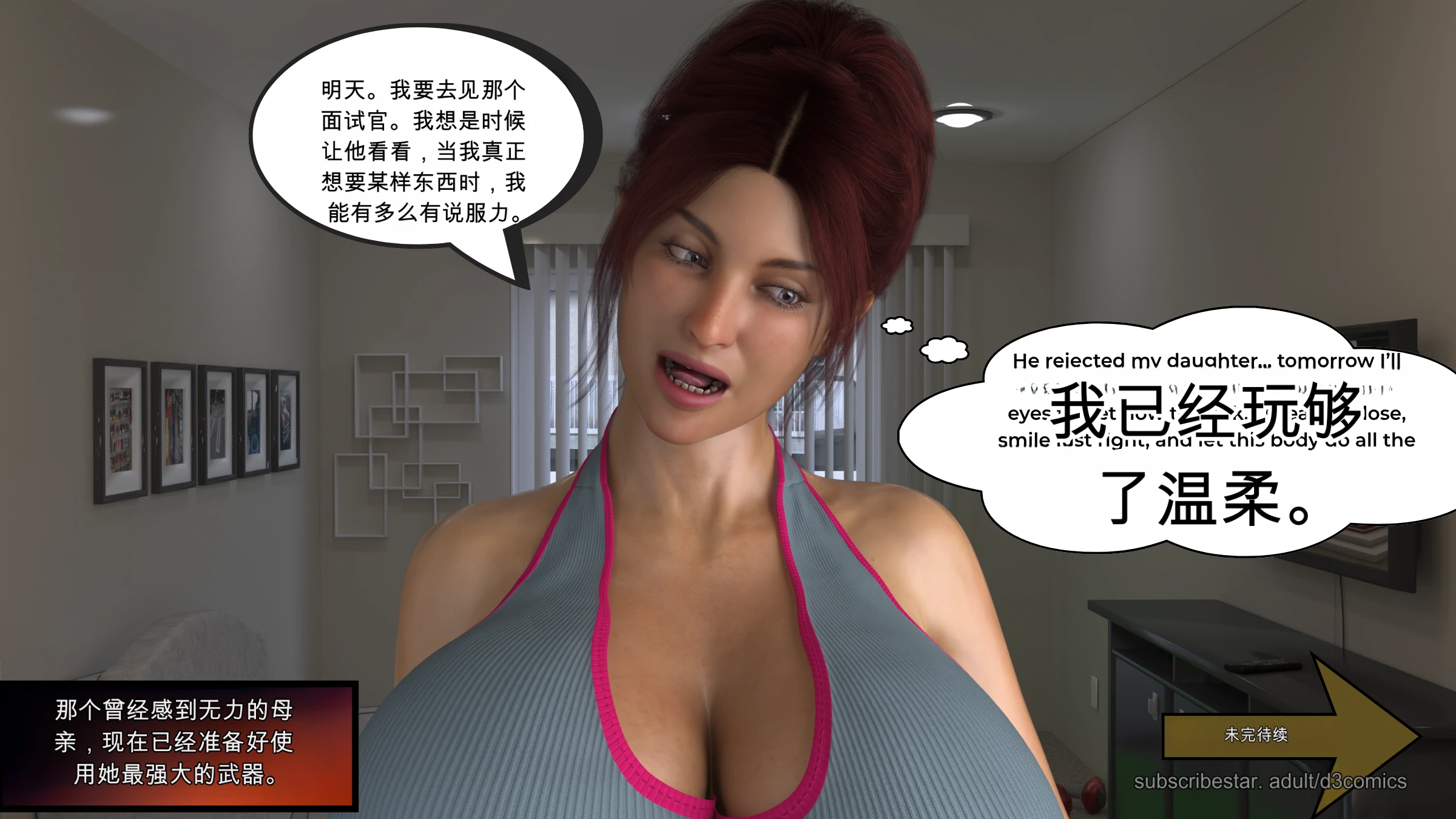 第92页