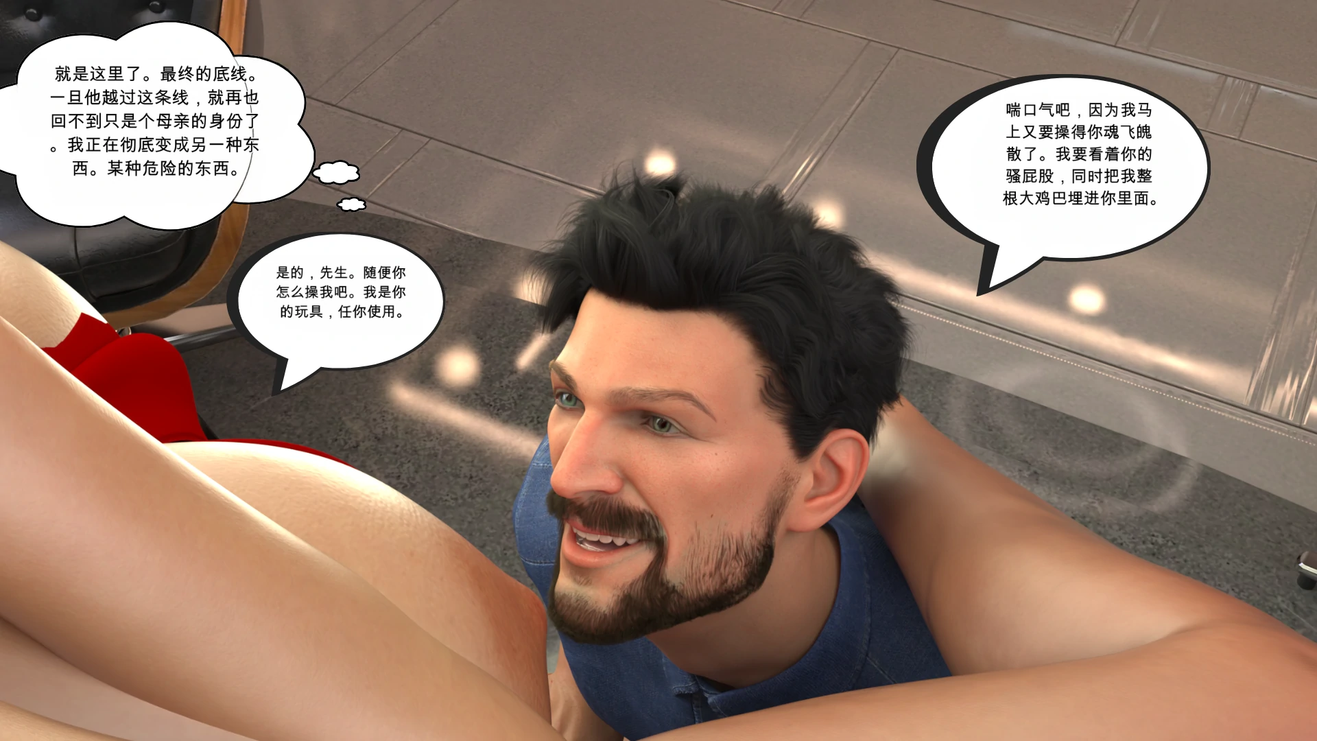 第43页