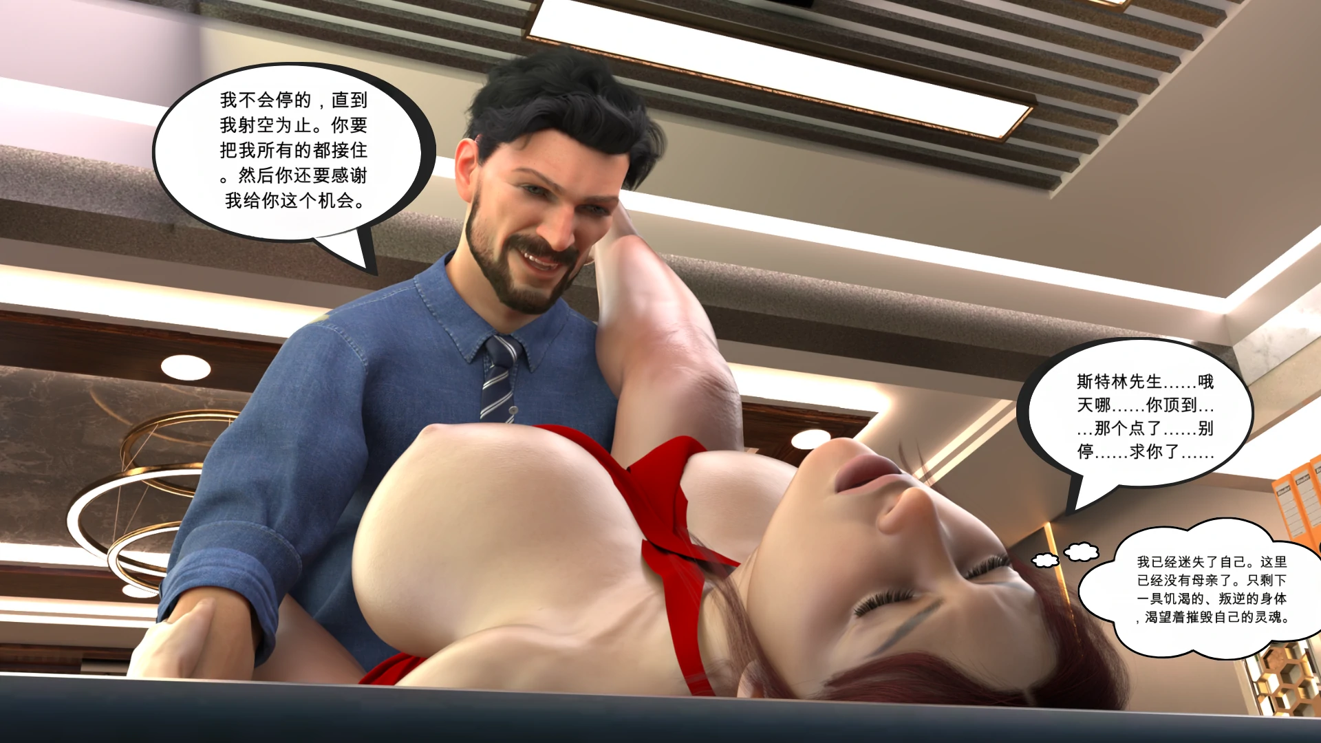 第47页