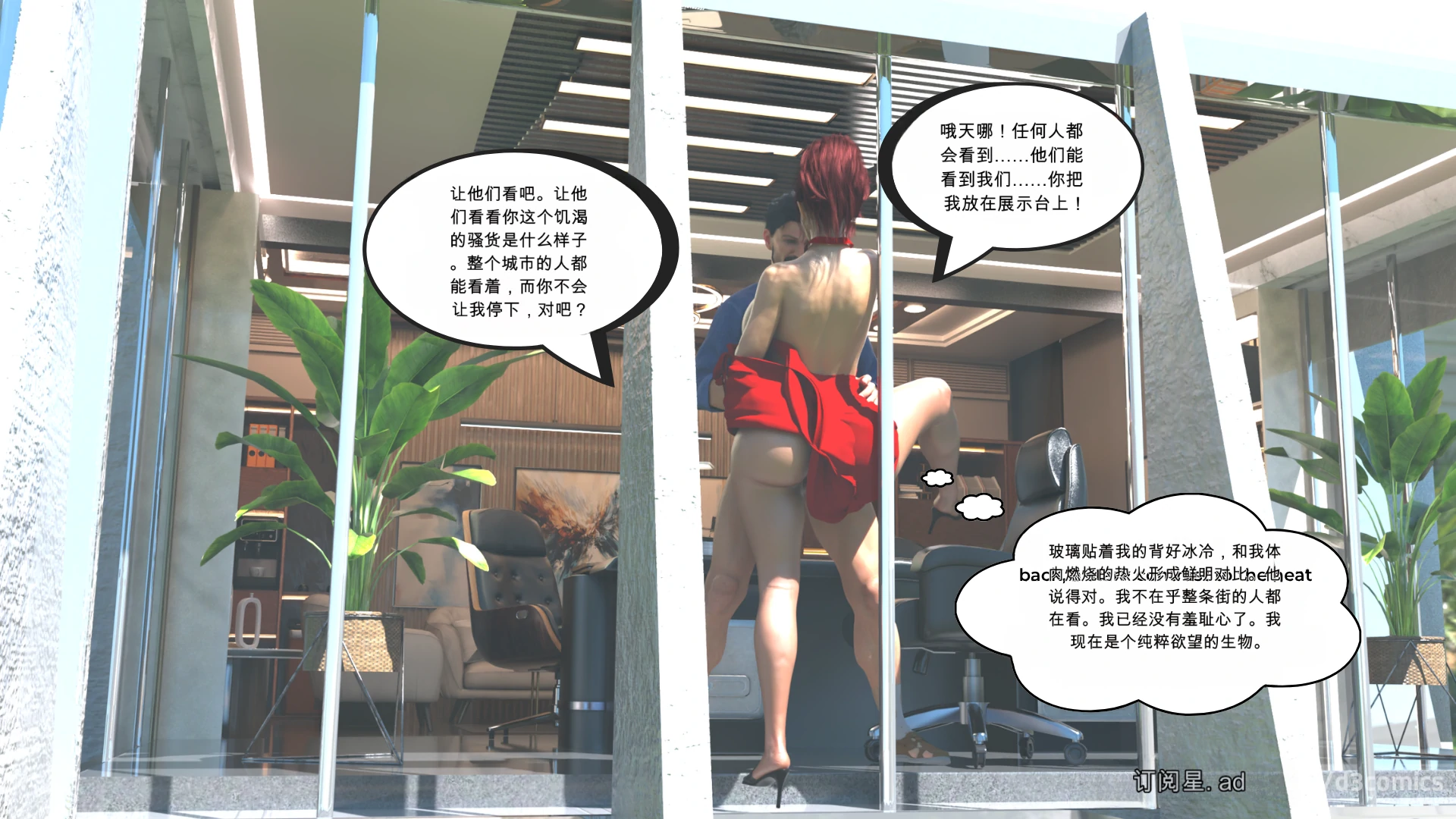 第61页