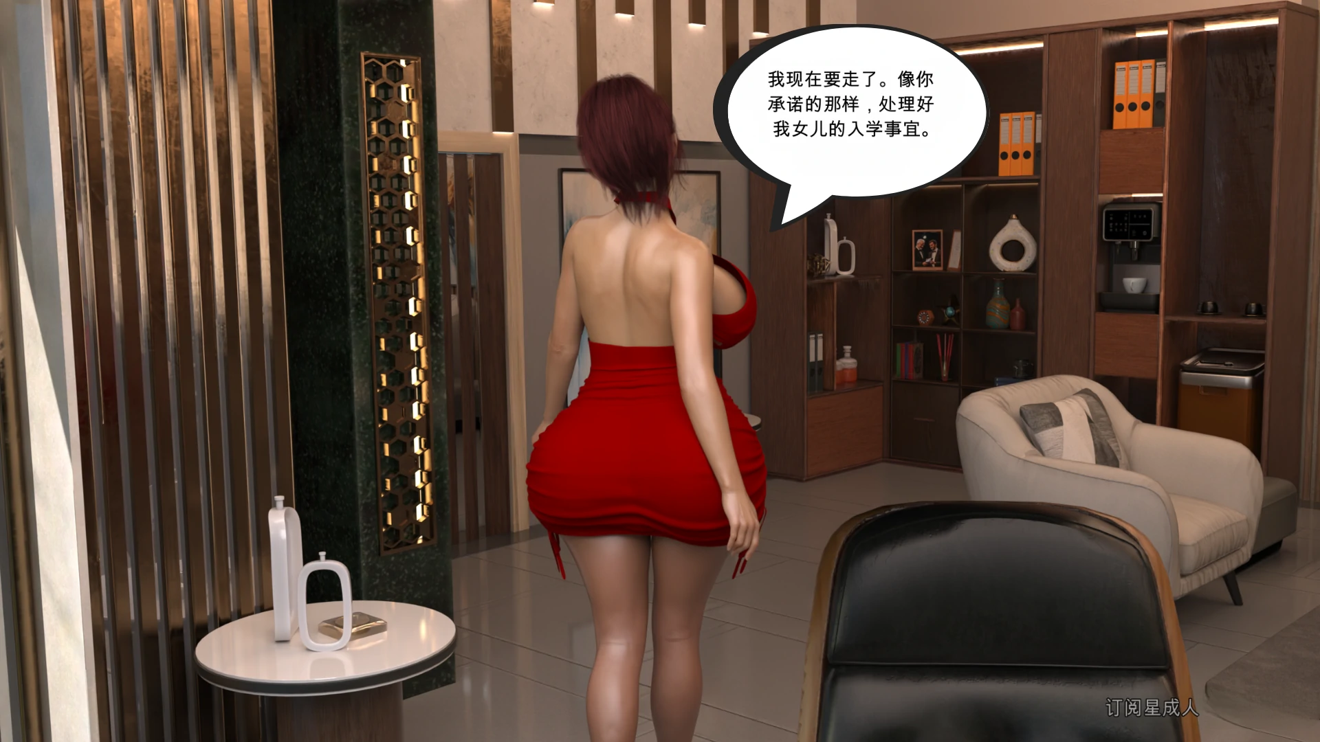 第76页