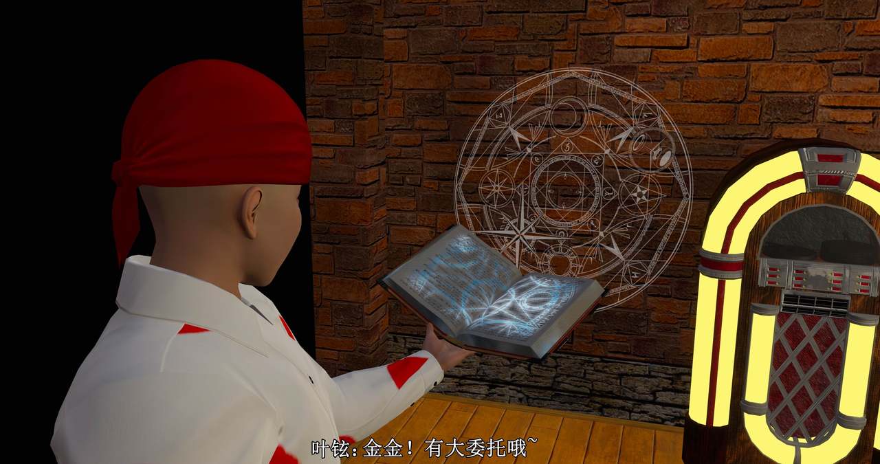 第5页