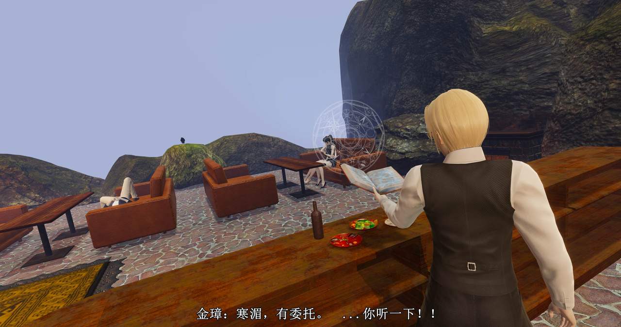 第7页
