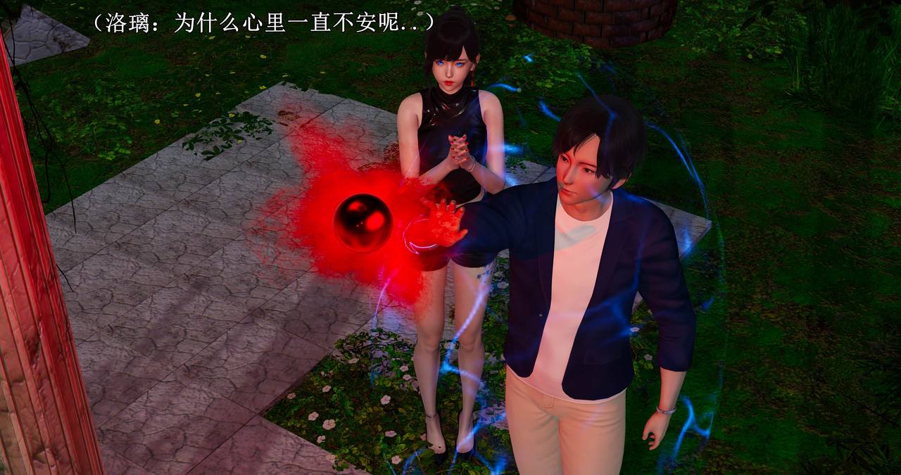 第24页