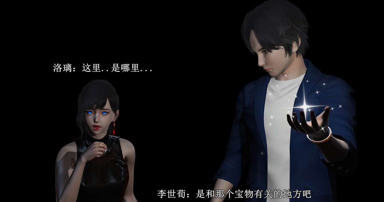 第35页