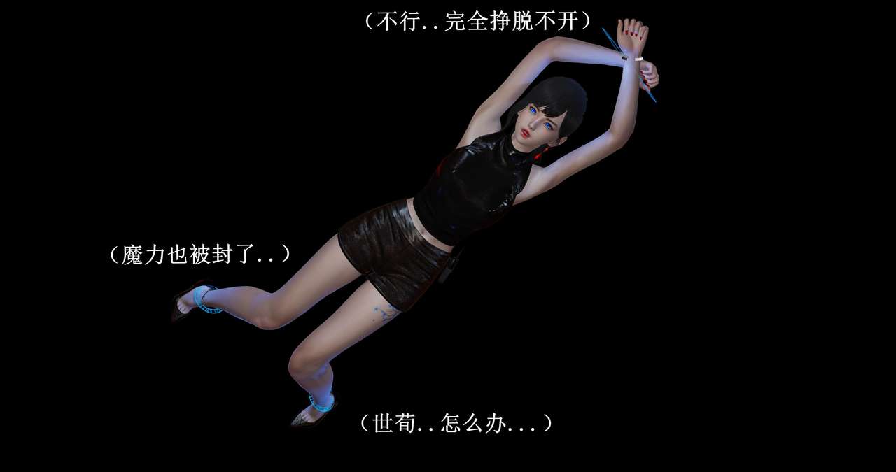 第48页