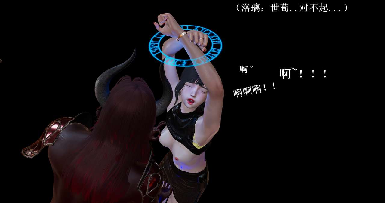 第58页
