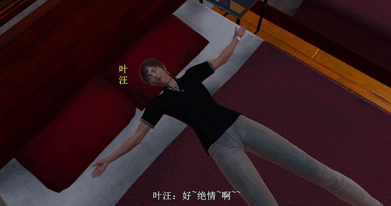 第93页