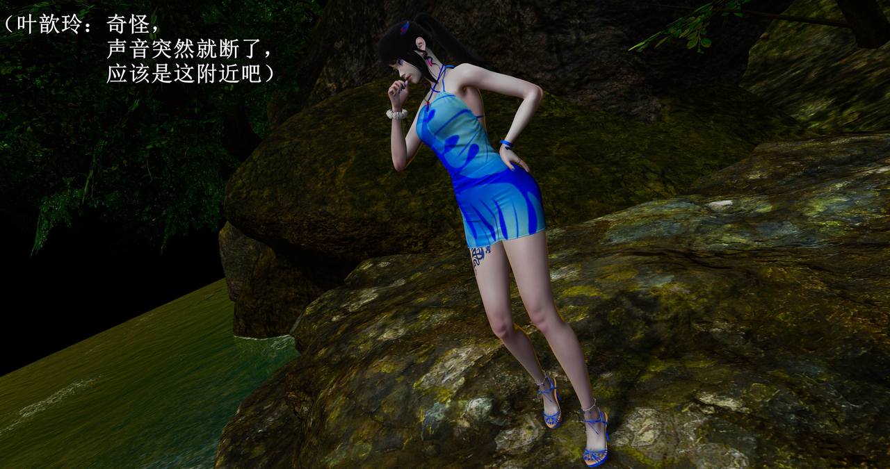 第98页