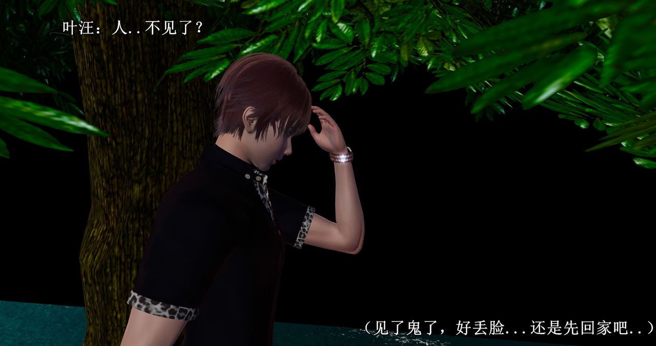 第129页