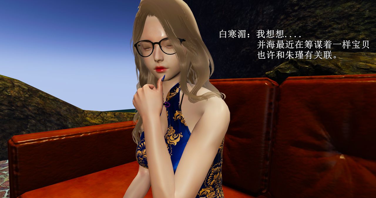 第135页