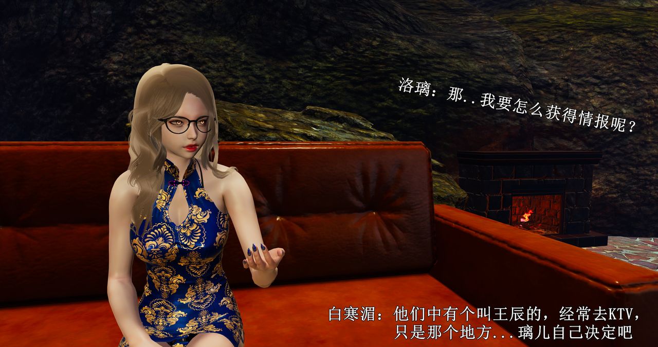 第136页