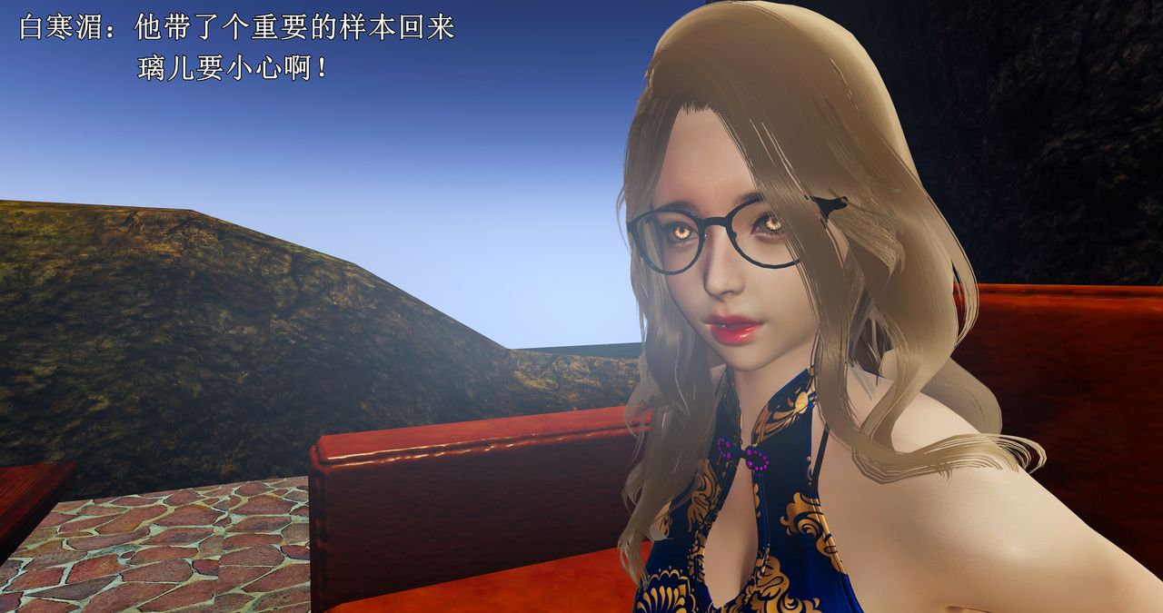 第140页