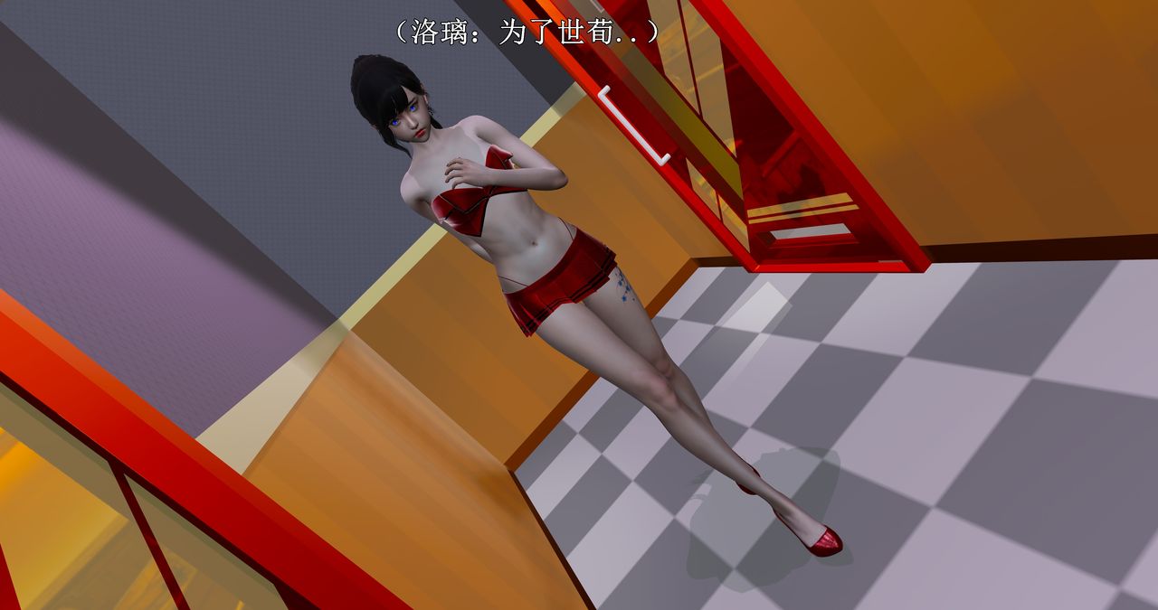 第142页