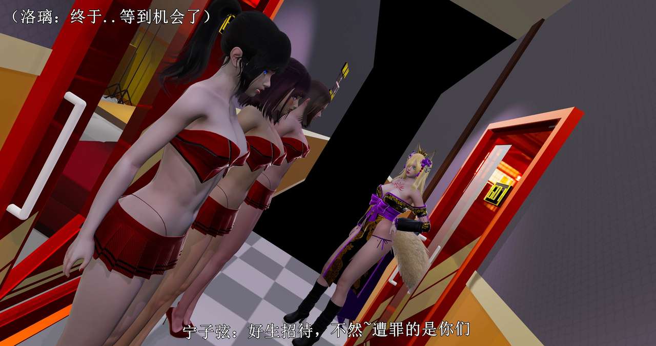 第156页