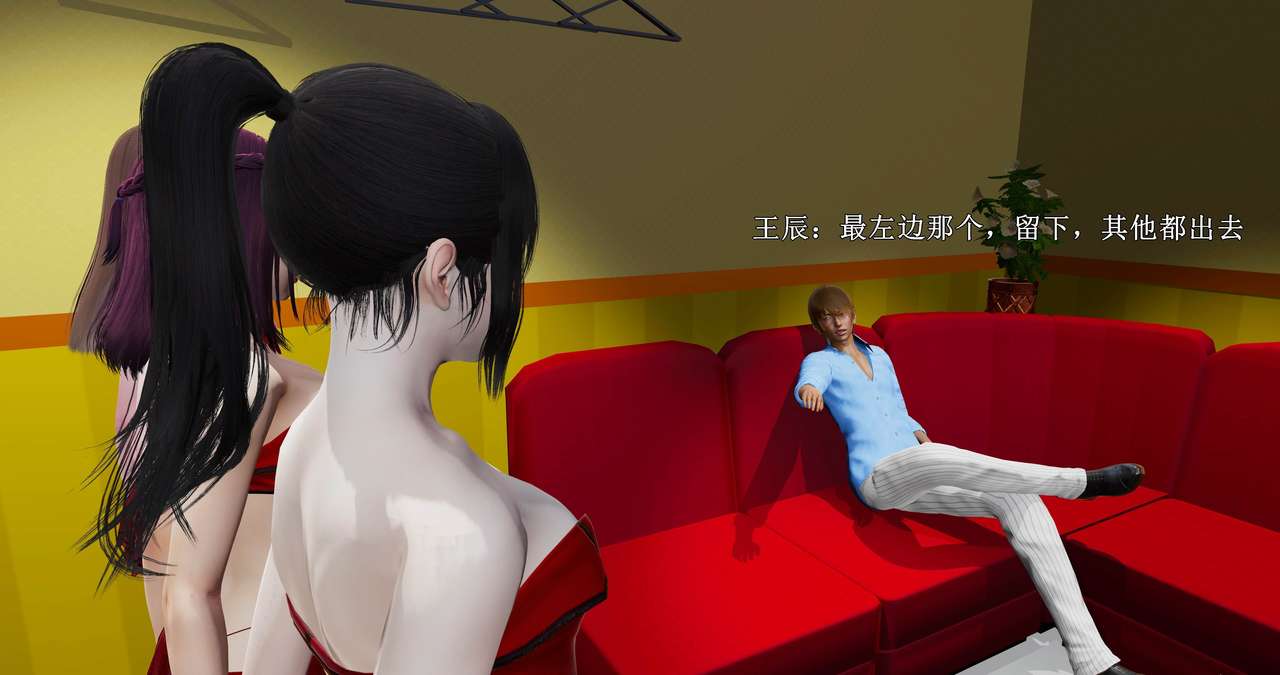 第158页