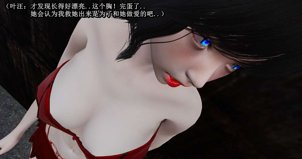 第203页