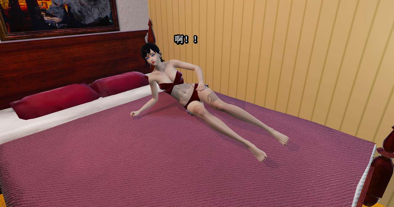 第241页