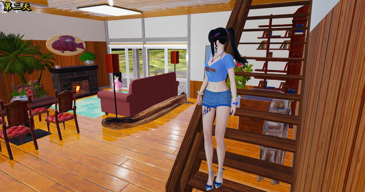 第254页