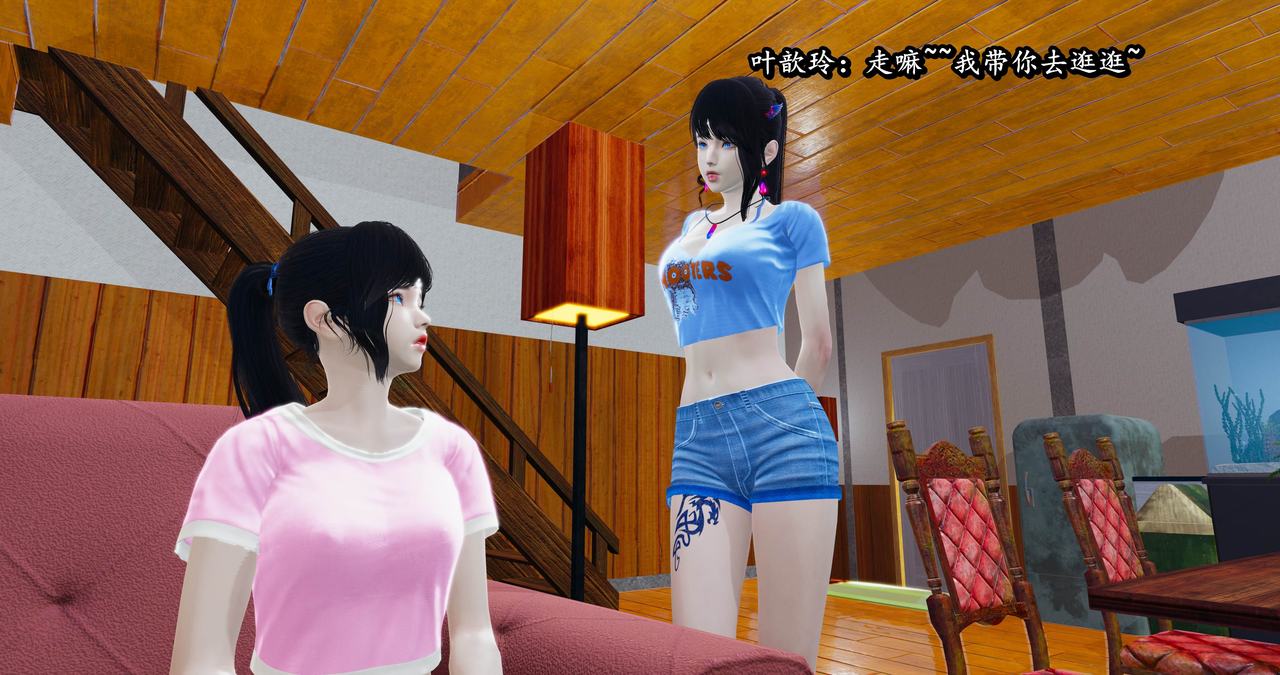 第260页