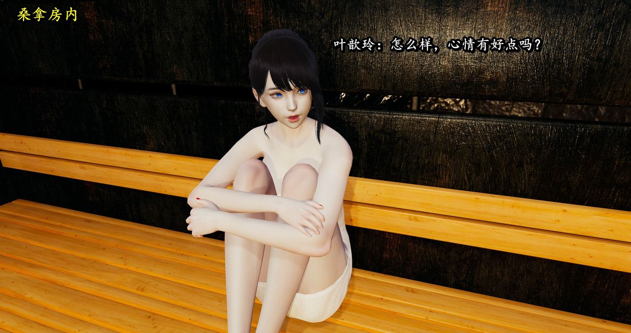 第262页
