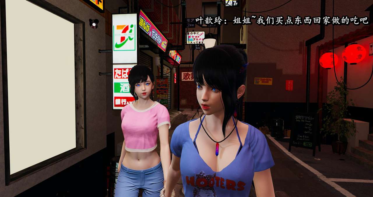 第267页