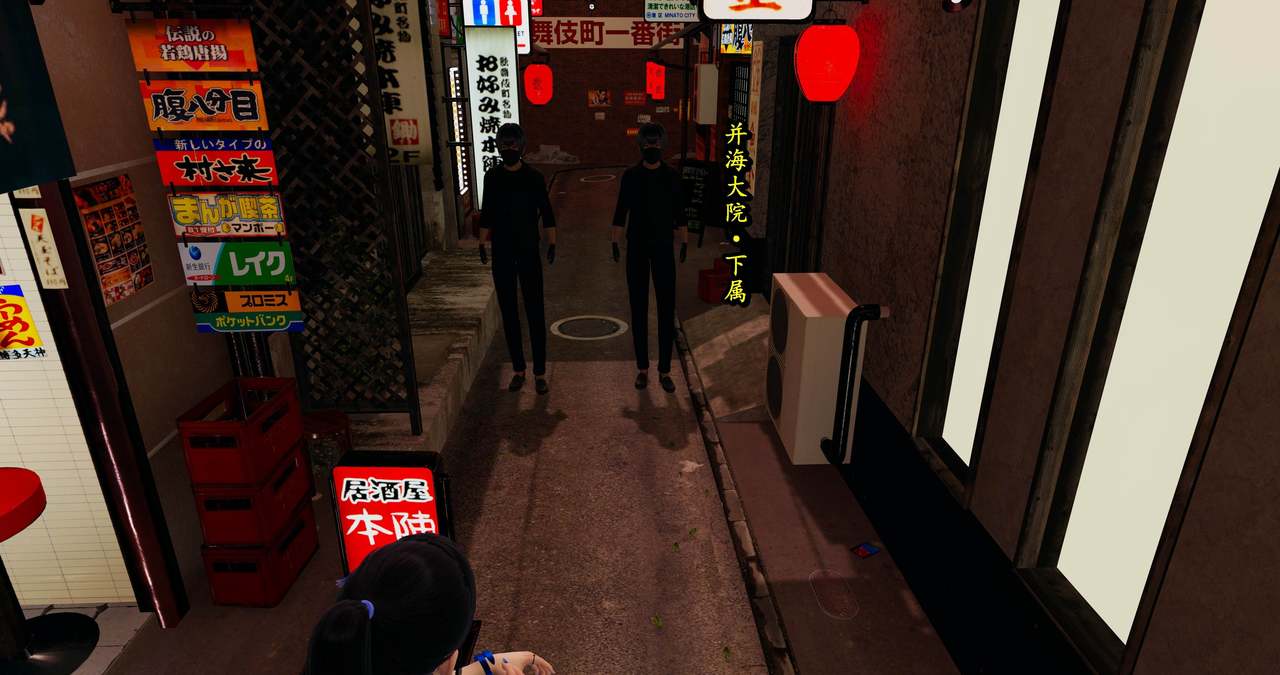 第271页