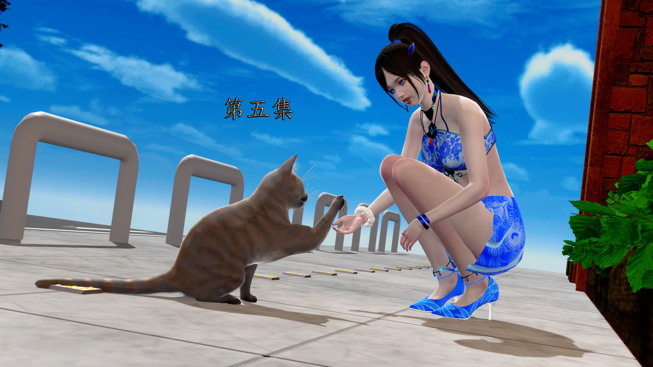 第356页