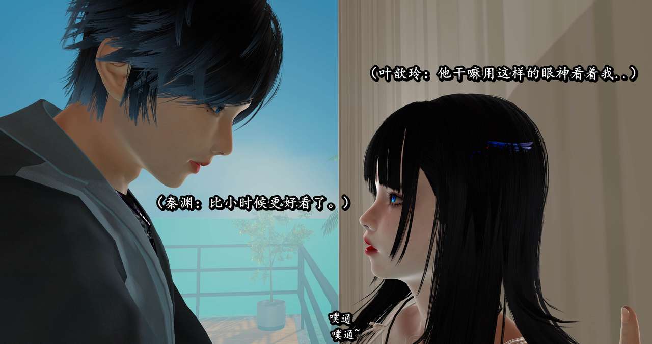 第386页
